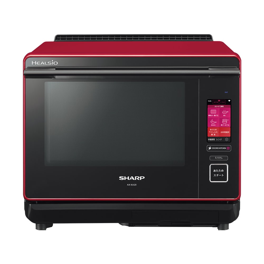 SHARPウォーターオーブン2020年製AXXJ1-B SHARP HEALSIO AX-XJ1-B