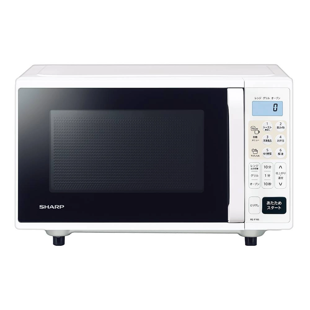 RE-F165 | オーブン・電子レンジ：シャープ