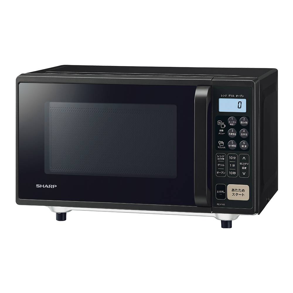 RE-F165 | オーブン・電子レンジ：シャープ