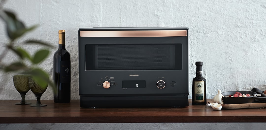 特長 | RE-SD18A | オーブン・電子レンジ：シャープ
