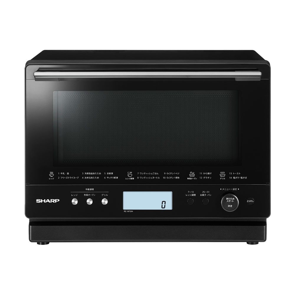 RE-WF264 | オーブン・電子レンジ：シャープ
