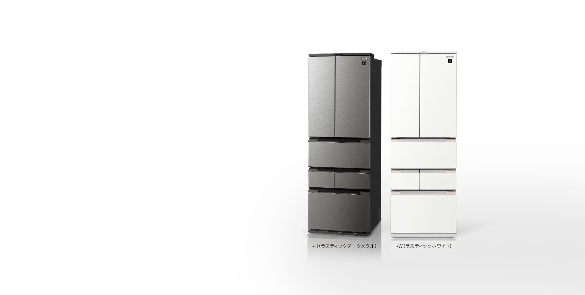 SJ-MF50J | 冷蔵庫：シャープ