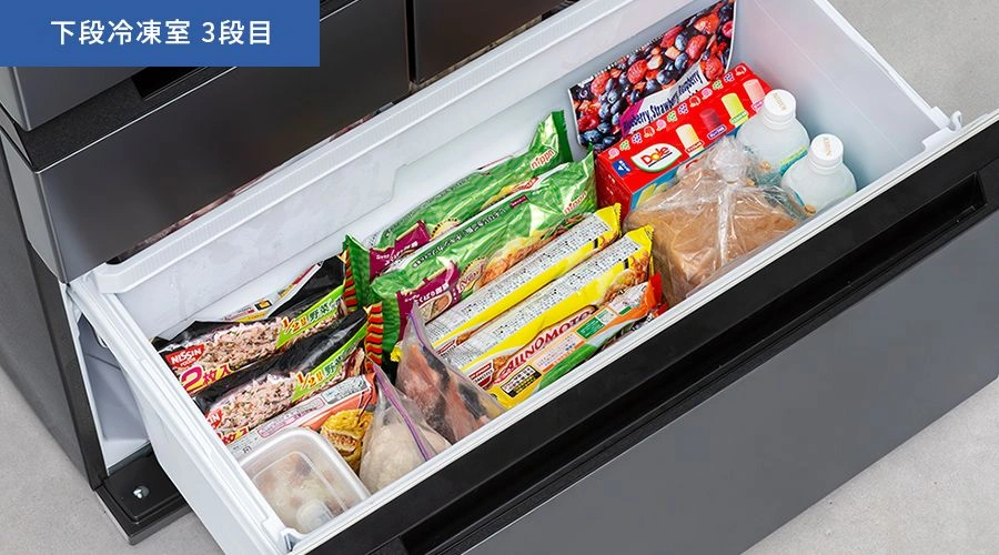 冷凍室 | SJ-MF61R | 冷蔵庫：シャープ