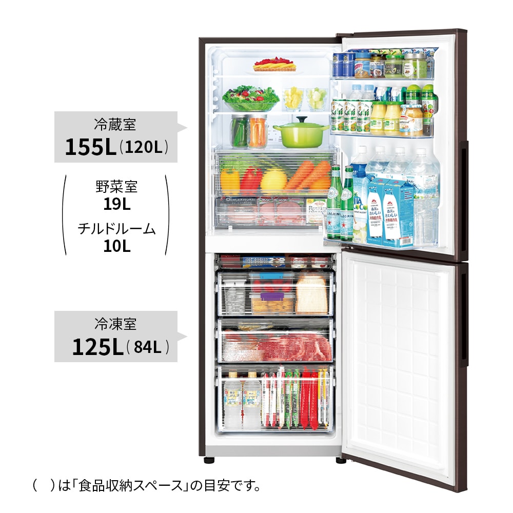 SJ-PD28R | 冷蔵庫：シャープ