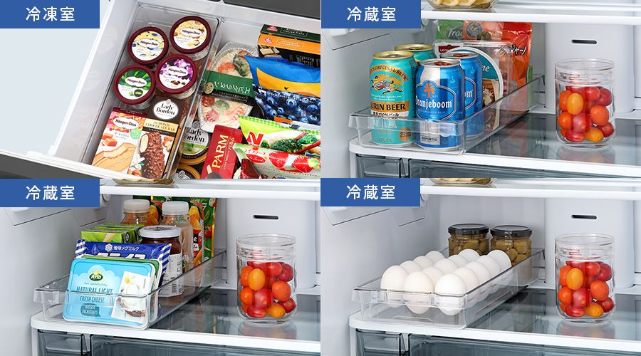 冷蔵室 | SJ-XW46R | 冷蔵庫：シャープ