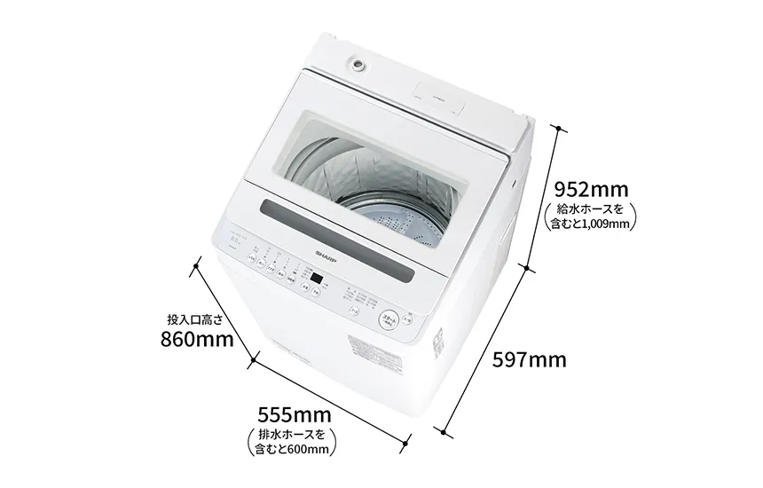 仕様/寸法 | ES-GV8K | 洗濯機：シャープ