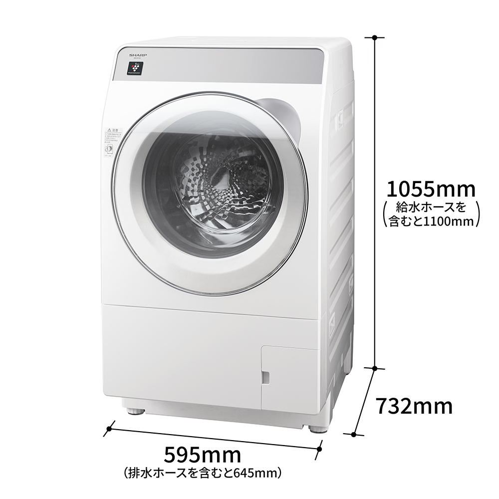 ES-K11C | 洗濯機：シャープ