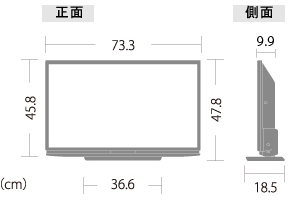 機種別サポート情報（LC-32W5）｜液晶テレビ（AQUOS）｜サポート・お
