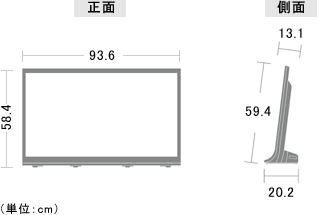 機種別サポート情報（LC-40J9）│液晶テレビ（AQUOS）│サポート・お