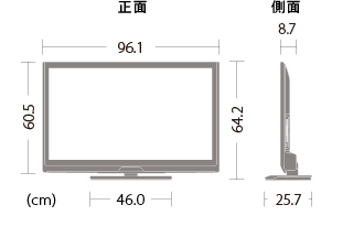 機種別サポート情報（LC-40R5）｜液晶テレビ（AQUOS）｜サポート・お