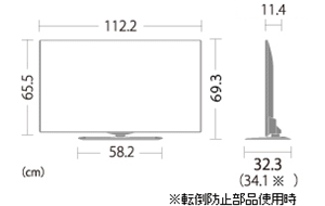 機種別サポート情報（LC-50US40）│液晶テレビ（AQUOS）│サポート・お