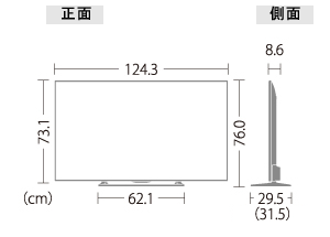 機種別サポート情報（LC-55W30）｜液晶テレビ（AQUOS）｜サポート・お