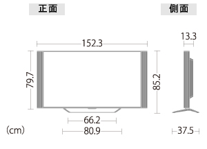 機種別サポート情報（LC-60XD35）│液晶テレビ（AQUOS）│サポート・お