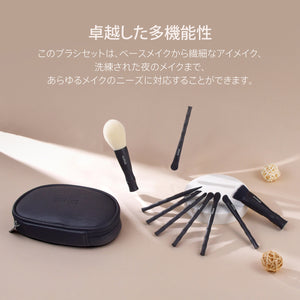 SIXPLUS 黒竹メイクブラシ9本セット－禅シリーズ ブラック 化粧ブラシ