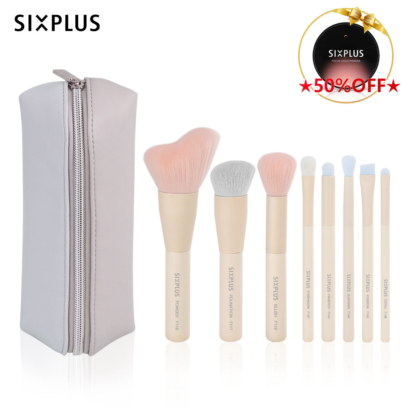 SIXPLUS モランディカラーメイクブラシ8本セット | SIXPLUS公式サイト