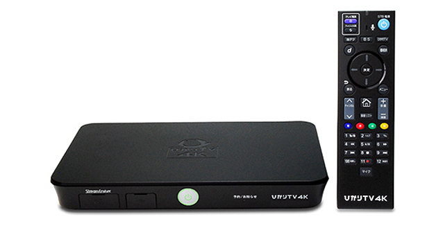 NTTぷらら、ひかりTV向け4Kチューナーのレンタル開始 - PRONEWS : 動画