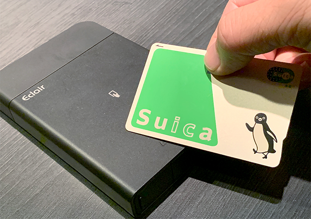 バイオスEclairPRO USB3.0 Portable Storageシリーズ「EP25CB3