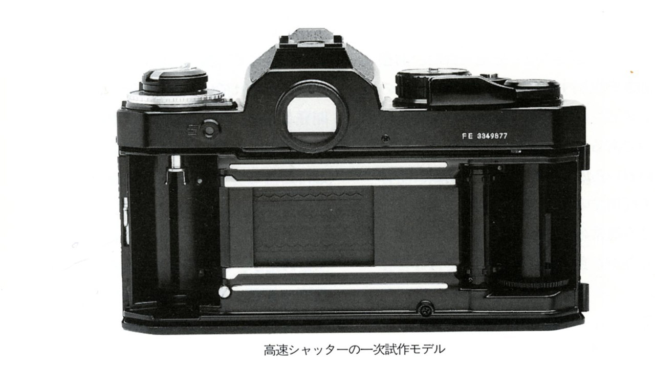 ニコンFE2 Vol.28 [ニコンの系譜] - PRONEWS : 動画制作のあらゆる情報