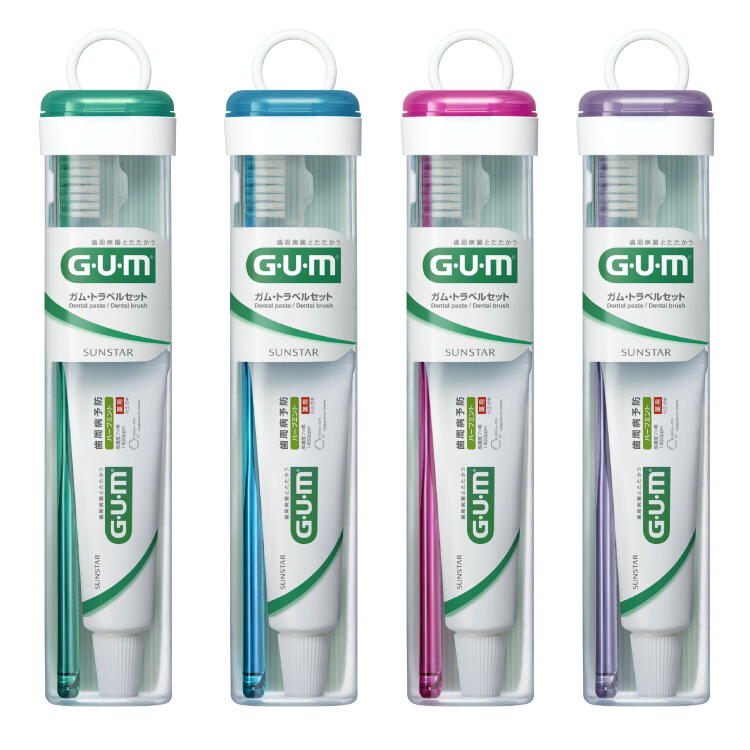 ガム・トラベルセット│オーラルケア│サンスター製品情報サイト
