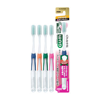 ハブラシ・トラベルセット│オーラルケア│サンスター製品情報サイト