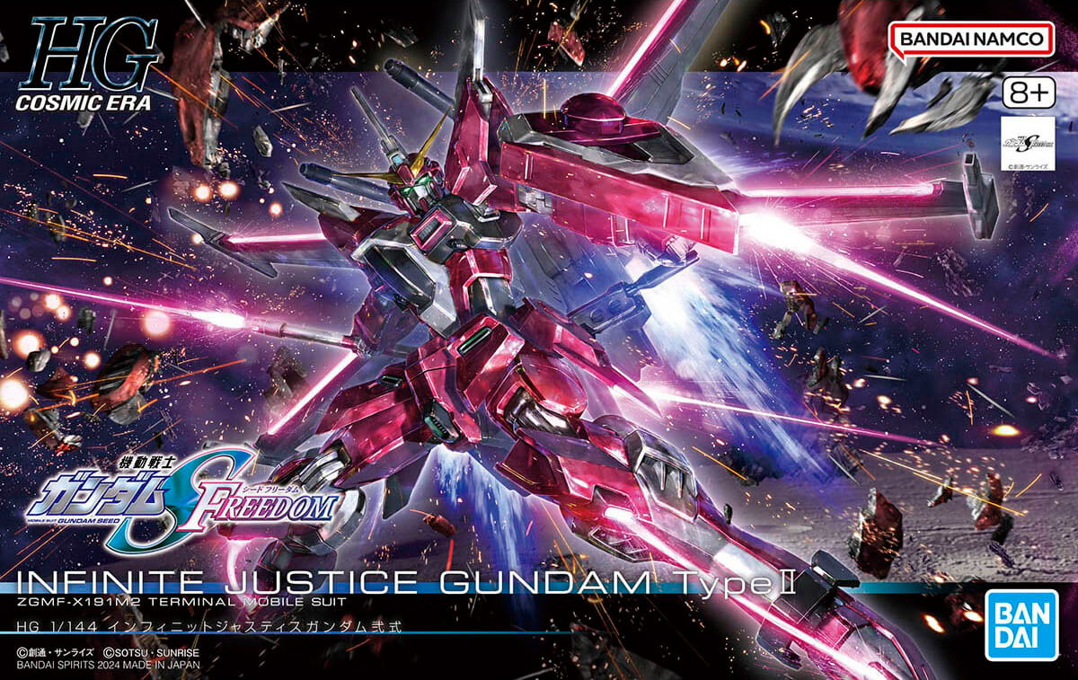 Infinite Justice Gundam Type II - ZGMF-X191M2 Terminal Mobile Suit