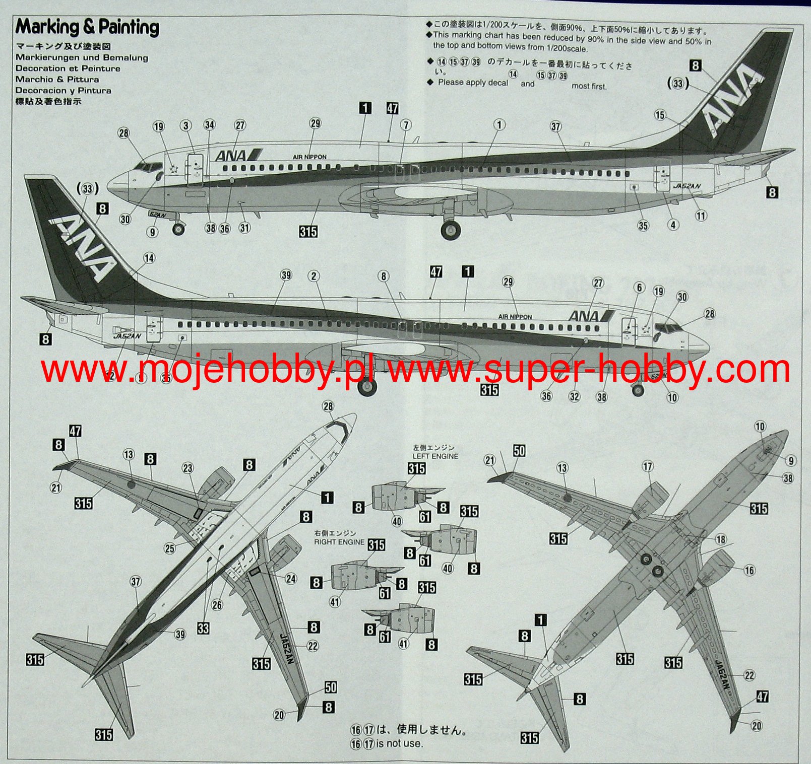 ANA Boeing 737-800 Triton Blue Hasegawa 10737