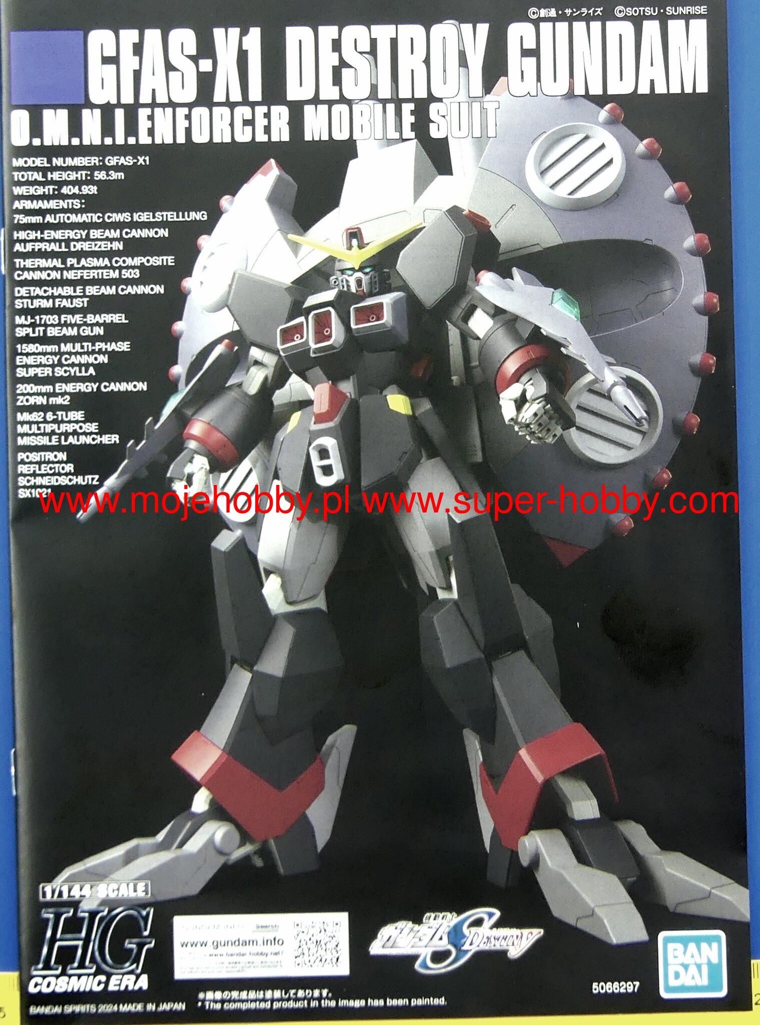 GFAS-X1 Destroy Gundam O.M.N.I. Enforcer Mobile Suit Bandai 66297