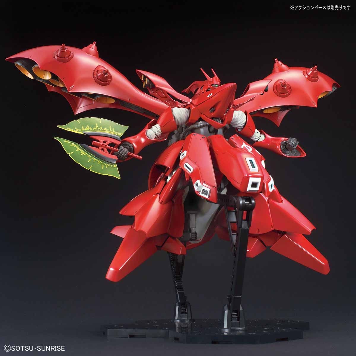 MSN-04II NIGHTINGALE Bandai 61787