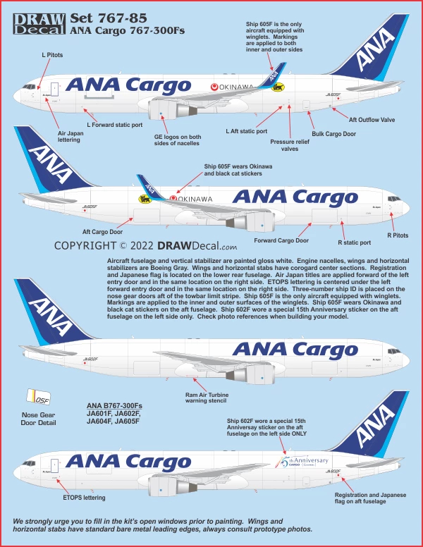 Boeing 767-300F - All Nippon Airways (ANA) Cargo (New Titles) Draw