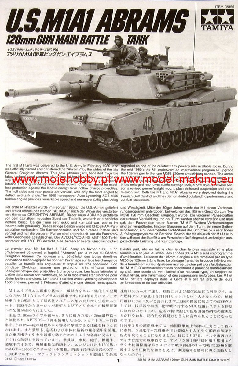 U.S.M1A1 Abrams Tamiya 35156