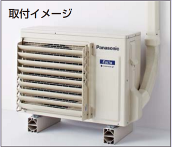 エアコンアクセサリー（部材）を購入したいときは - エアコン - Panasonic