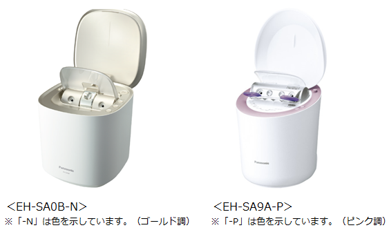 ナノケア Panasonic ナイトスチーマー ナノケア ナイトスチーマー[EH