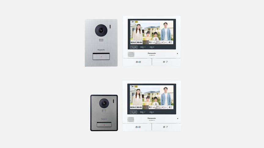 パナソニックインターホン VL-SWH705KS VL-SWH705KS パナソニック