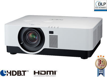 ViewLight NP-P506QLJD：プロジェクター | NEC