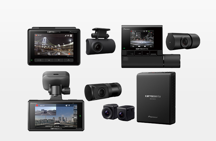 VREC-DZ810D | ドライブレコーダー | カーナビ・カーAV carrozzeria