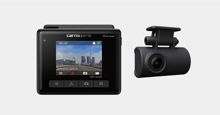 ドライブレコーダー | カーナビ・カーAV carrozzeria | パイオニア株式会社