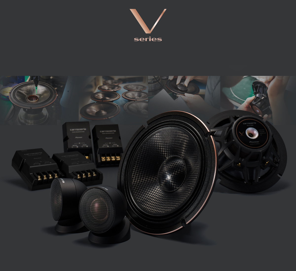 TS-V174S | カスタムフィットスピーカー | スピーカー | カーナビ