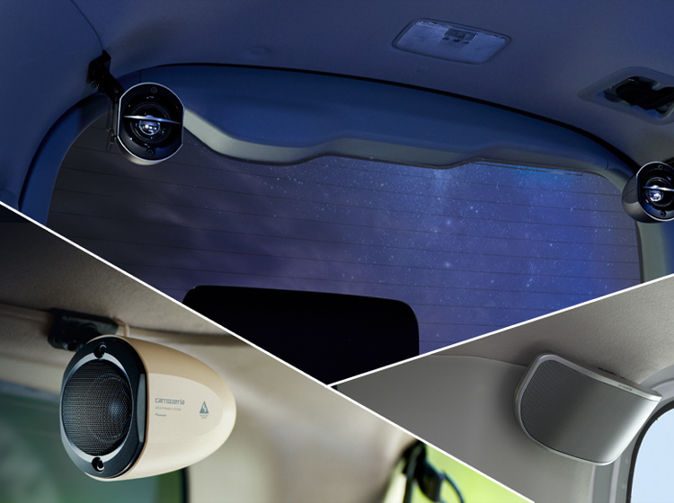 サテライトスピーカー | カーナビ・カーAV(carrozzeria) | パイオニア