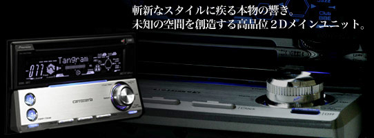 ラジオ・コンポ Carrozzeria FH-P077MD 2DIN MD/CD/FM/AM カロッツェリア ◇◇カロッツェリア carrozzeria FH-P077MD CD MD CD-R