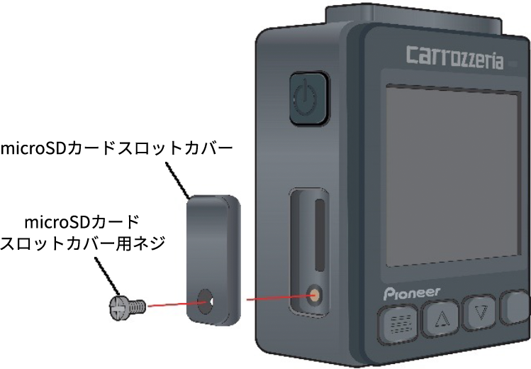 業務用汎用ドライブレコーダー VREC-DH100-D | 業務用カー