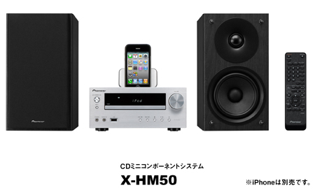 美品］パイオニア Pioneer コンポ スピーカー XCM-35K Pioneer X-CM35