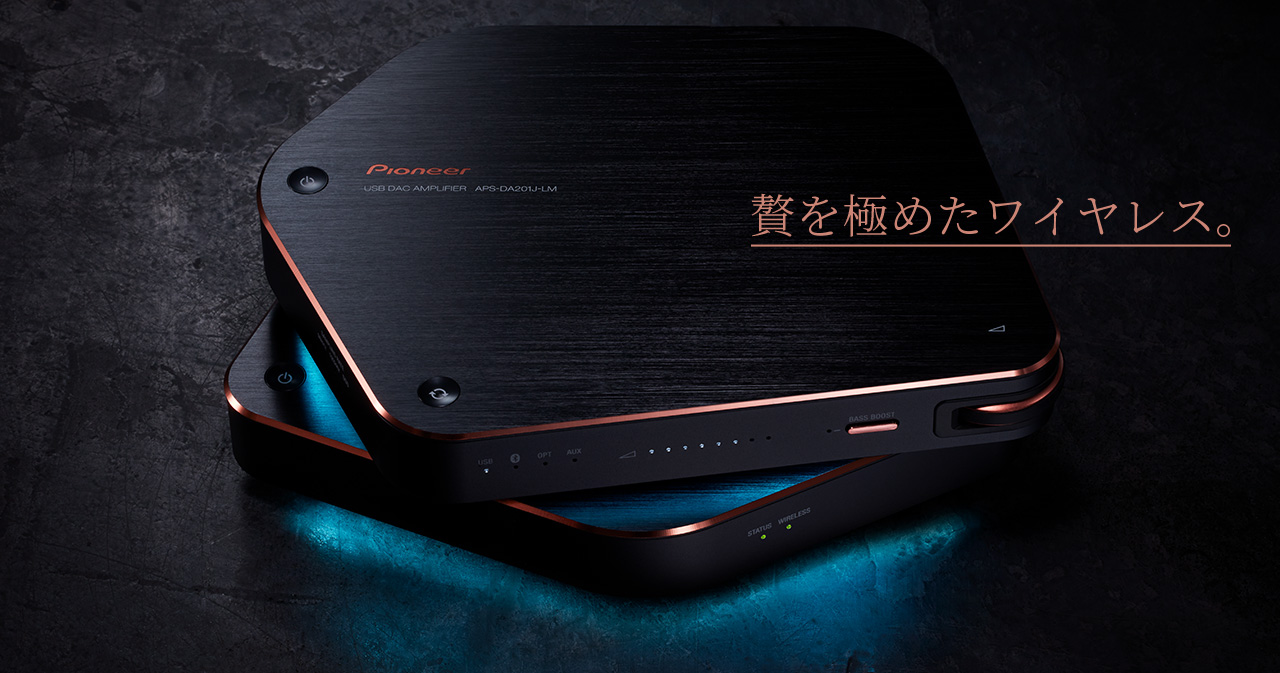 Stellanova Limited（PC・スマホ用周辺機器） | PC・スマホ関連