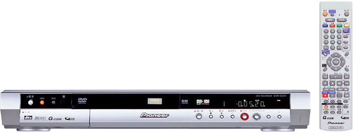 DVR-520H-S 商品概要 | DVDレコーダー | レコーダー・LDプレーヤー