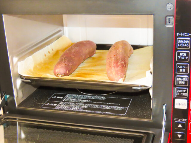 日立 オーブンレンジ MRO-JT232を使ってみた感想です（オリジナル