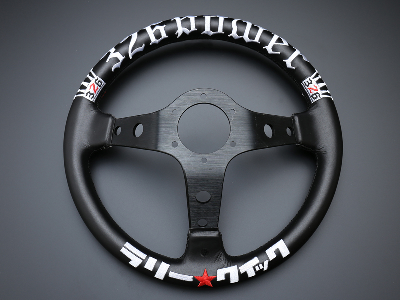 326POWER TOCHIKURU RACING Rally Quick Steering Wheel 326mm - JPD