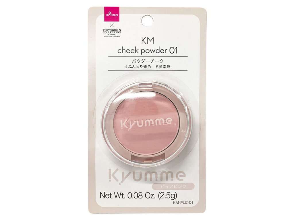 KM パウダーチーク 01 -100均 通販 ダイソーオンラインショップ