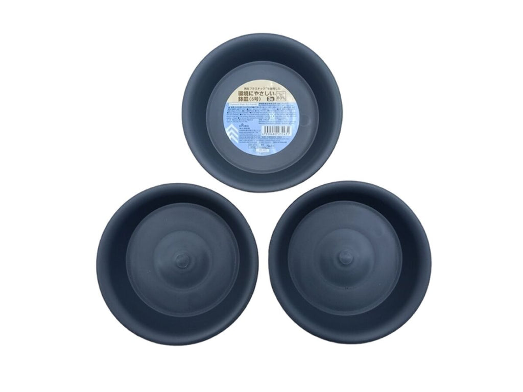 4550480235431_11_1024x.jpg?v=