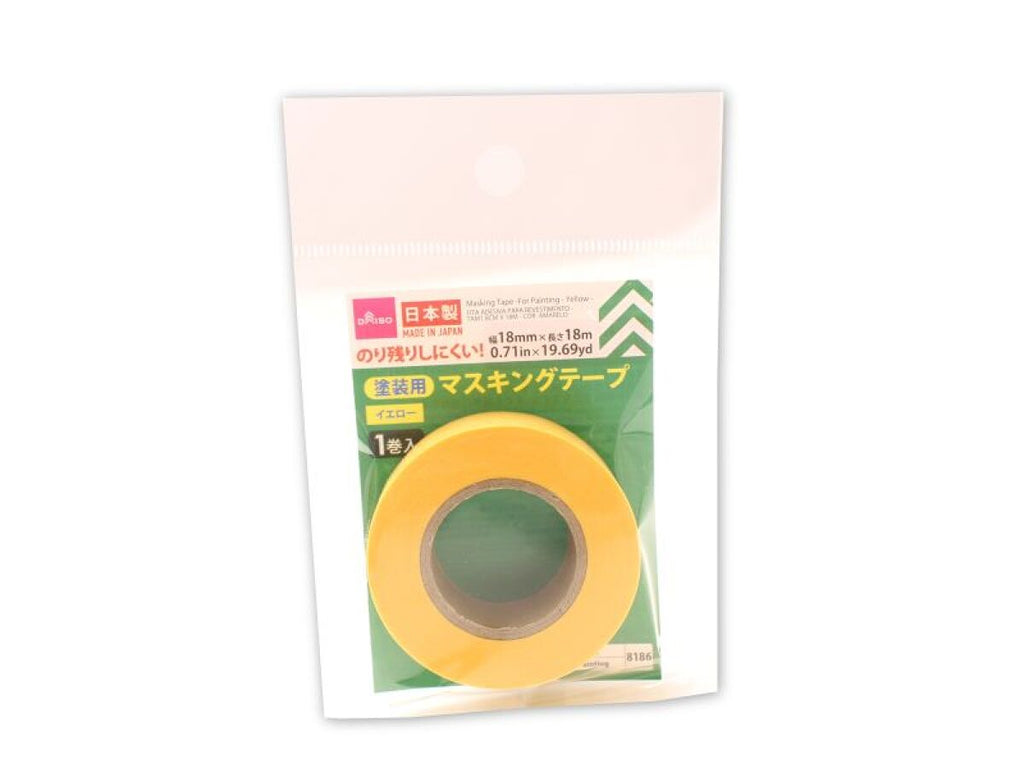 塗装用マスキングテープ（黄色、18mm×18m） -100均 通販