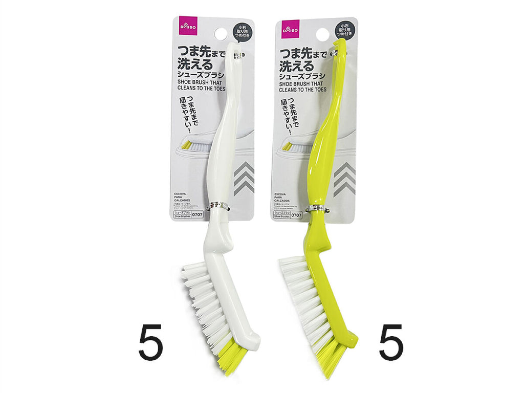 つま先まで洗えるシューズブラシ -100均 通販 ダイソーオンライン