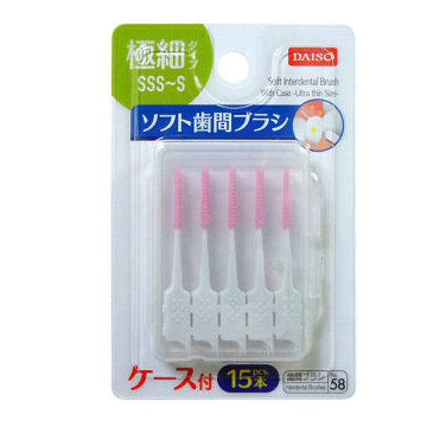 4580179942814_10_600x600_crop_